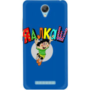 Чехол Uprint Xiaomi Redmi Note 2 