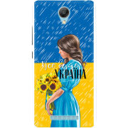 Чехол Uprint Xiaomi Redmi Note 2 Україна дівчина з букетом