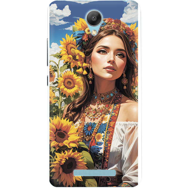 Чехол Uprint Xiaomi Redmi Note 2 Сонячна Душа