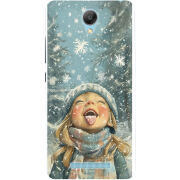 Чехол Uprint Xiaomi Redmi Note 2 Смак дитинства