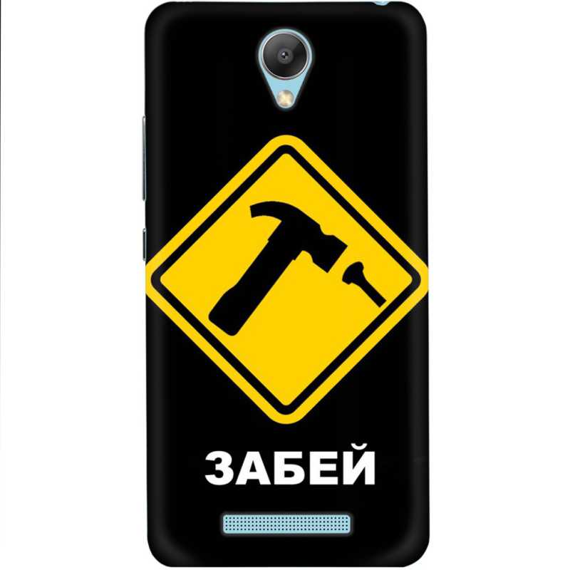 Чехол Uprint Xiaomi Redmi Note 2 