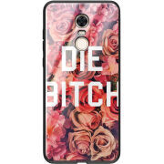Защитный чехол BoxFace Glossy Panel Xiaomi Redmi 5 Plus 