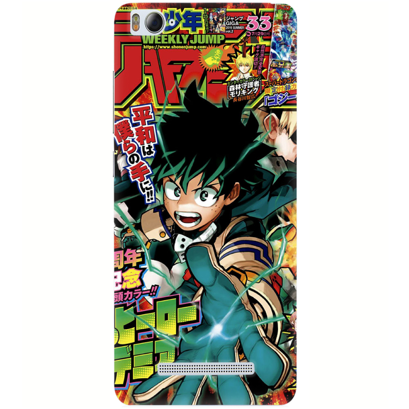 Чехол Uprint Xiaomi Mi 4i My Hero Academia