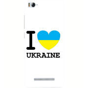 Чехол Uprint Xiaomi Mi 4i I love Ukraine