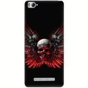 Чехол Uprint Xiaomi Mi 4i 