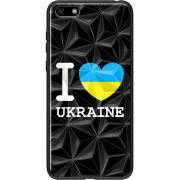 Чехол Prizma Uprint Huawei Y5 2018 / Honor 7A 