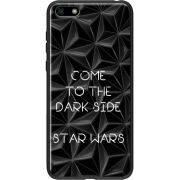 Чехол Prizma Uprint Huawei Y5 2018 / Honor 7A 