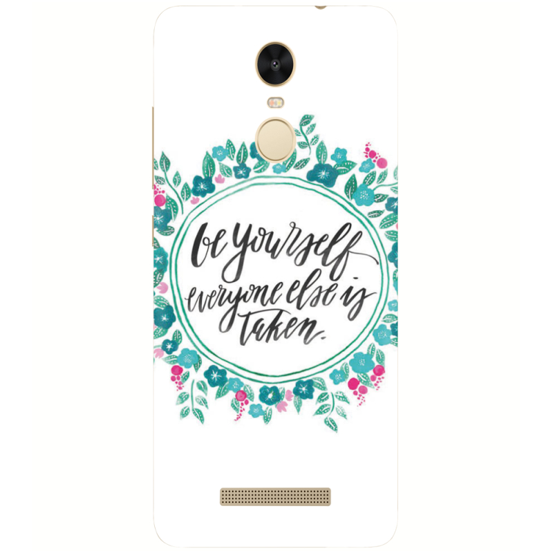 Чехол Uprint Xiaomi Redmi Note 3 / Note 3 Pro 