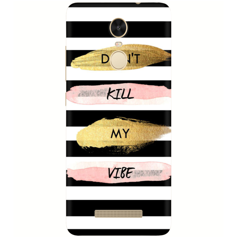 Чехол Uprint Xiaomi Redmi Note 3 / Note 3 Pro Dont Kill My Vibe