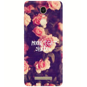 Чехол Uprint Xiaomi Redmi Note 3 / Note 3 Pro 