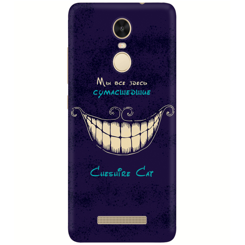 Чехол Uprint Xiaomi Redmi Note 3 / Note 3 Pro Cheshire Cat