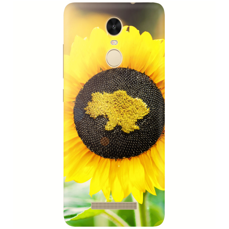 Чехол Uprint Xiaomi Redmi Note 3 / Note 3 Pro 