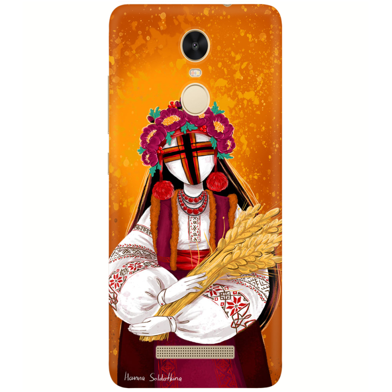 Чехол Uprint Xiaomi Redmi Note 3 / Note 3 Pro Motanka by H Soldatkina