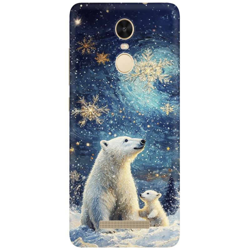 Чехол Uprint Xiaomi Redmi Note 3 / Note 3 Pro Північні ведмеді