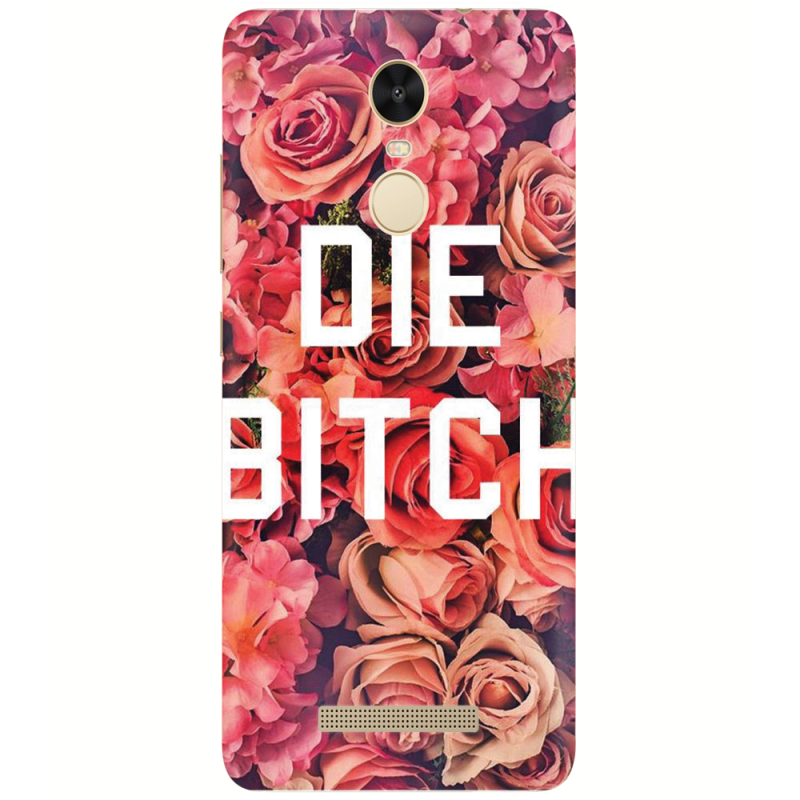 Чехол Uprint Xiaomi Redmi Note 3 / Note 3 Pro 