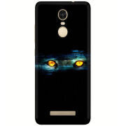 Чехол Uprint Xiaomi Redmi Note 3 / Note 3 Pro Eyes in the Dark