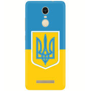 Чехол Uprint Xiaomi Redmi Note 3 / Note 3 Pro Герб України