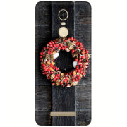 Чехол Uprint Xiaomi Redmi Note 3 / Note 3 Pro 