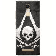 Чехол Uprint Xiaomi Redmi Note 3 / Note 3 Pro 