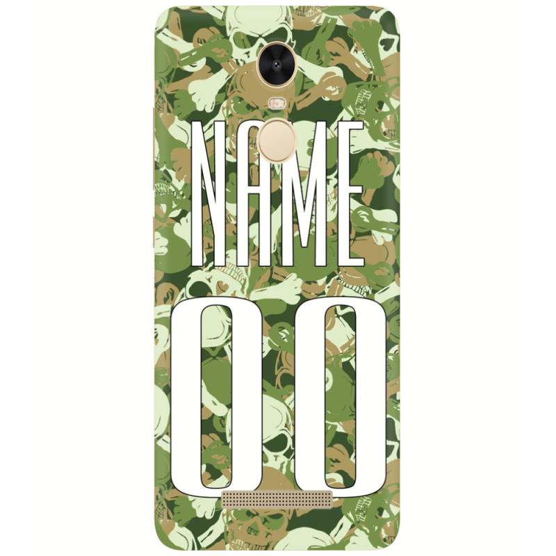 Чехол Uprint Xiaomi Redmi Note 3 / Note 3 Pro 