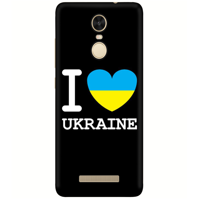 Чехол Uprint Xiaomi Redmi Note 3 / Note 3 Pro 