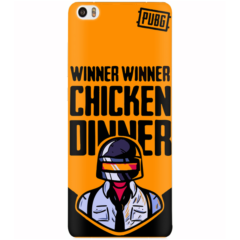 Чехол Uprint Xiaomi Mi 5 Winner Winner