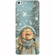 Чехол Uprint Xiaomi Mi 5 Смак дитинства