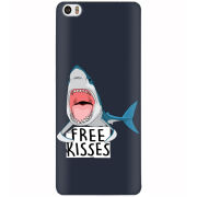 Чехол Uprint Xiaomi Mi 5 