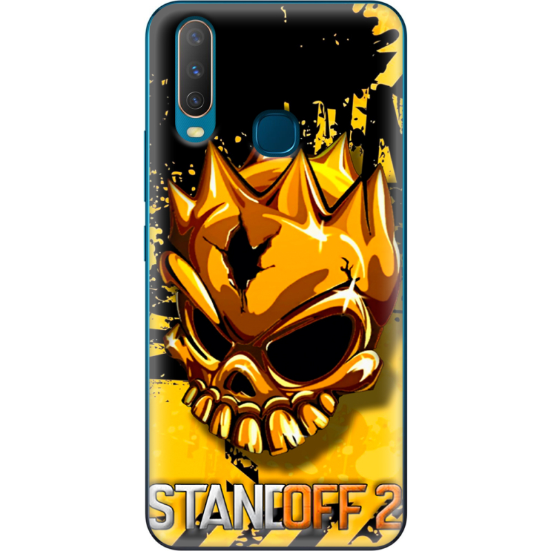 Чехол Uprint Vivo Y17 StandOff 2 gold