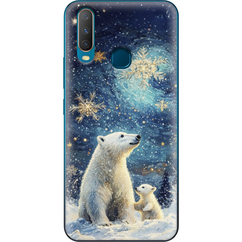 Чехол Uprint Vivo Y17 Північні ведмеді