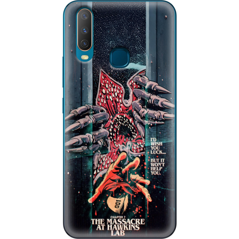 Чехол Uprint Vivo Y17 