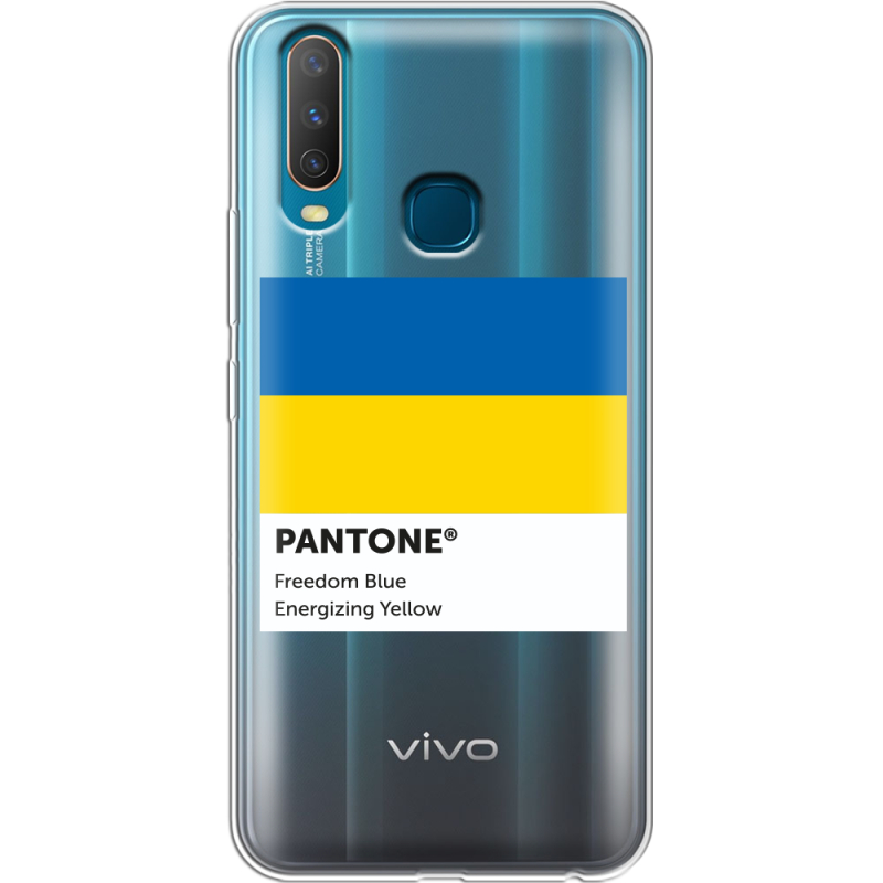 Прозрачный чехол Uprint Vivo Y17 Pantone вільний синій