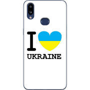 Чехол Uprint Samsung A107 Galaxy A10s I love Ukraine