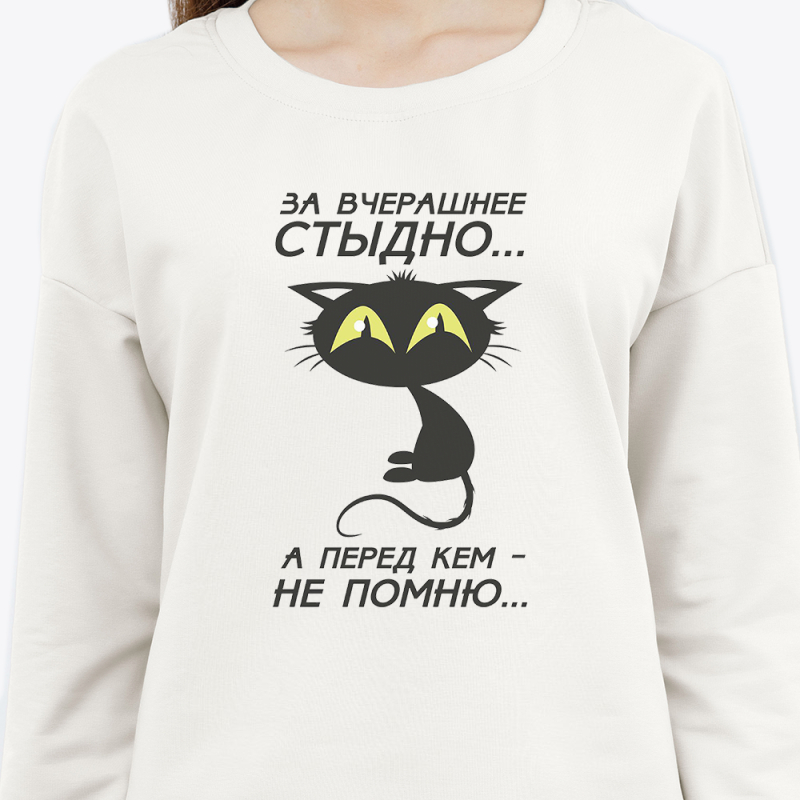 Свитшот с принтом женский белый 