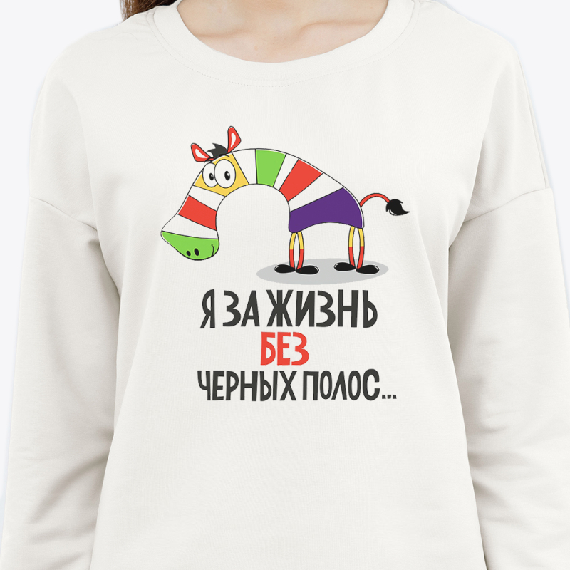 Свитшот с принтом женский белый 