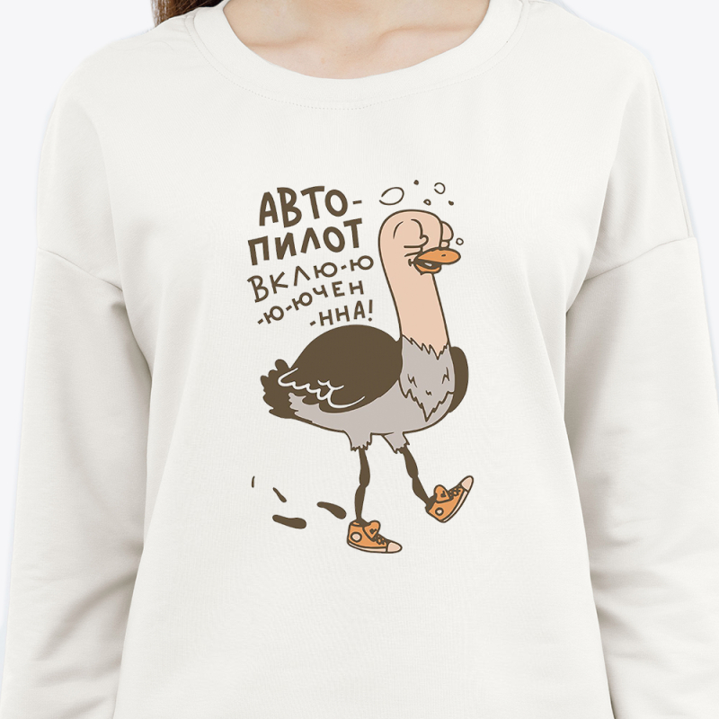 Свитшот с принтом женский белый 