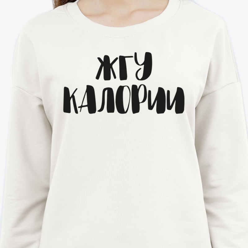 Свитшот с принтом женский белый 
