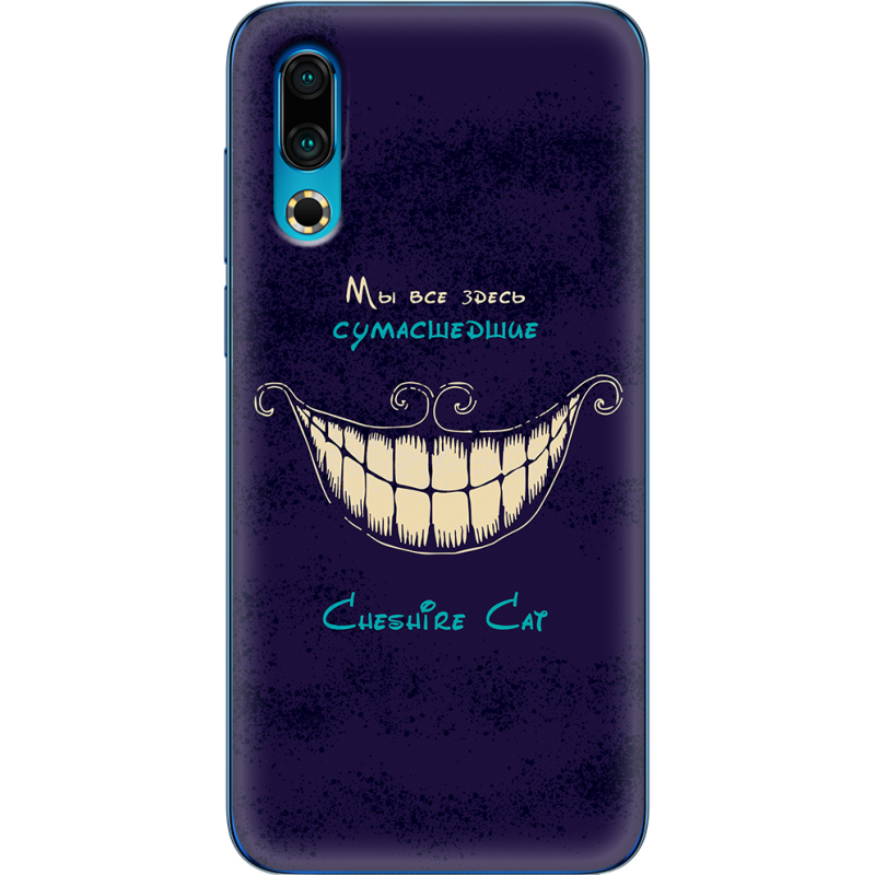 Чехол Uprint Meizu 16s Cheshire Cat