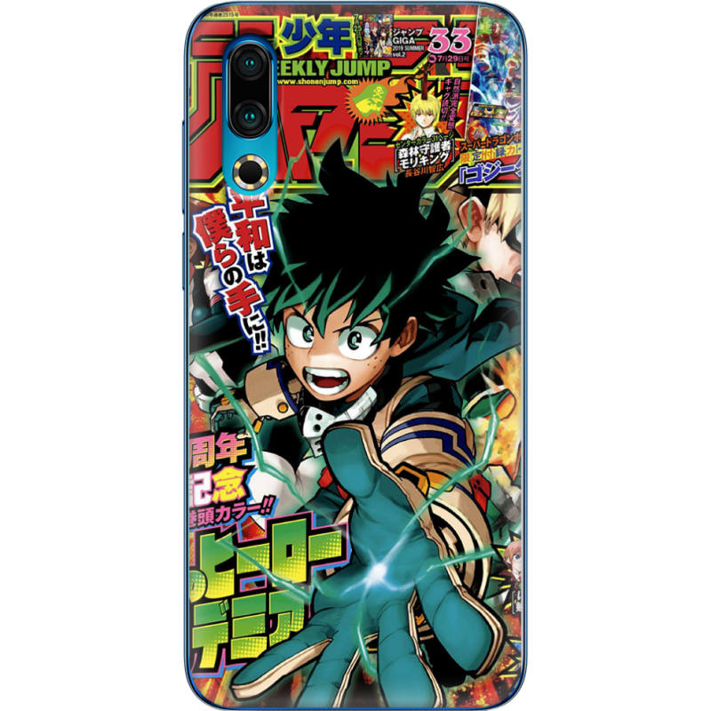 Чехол Uprint Meizu 16s My Hero Academia