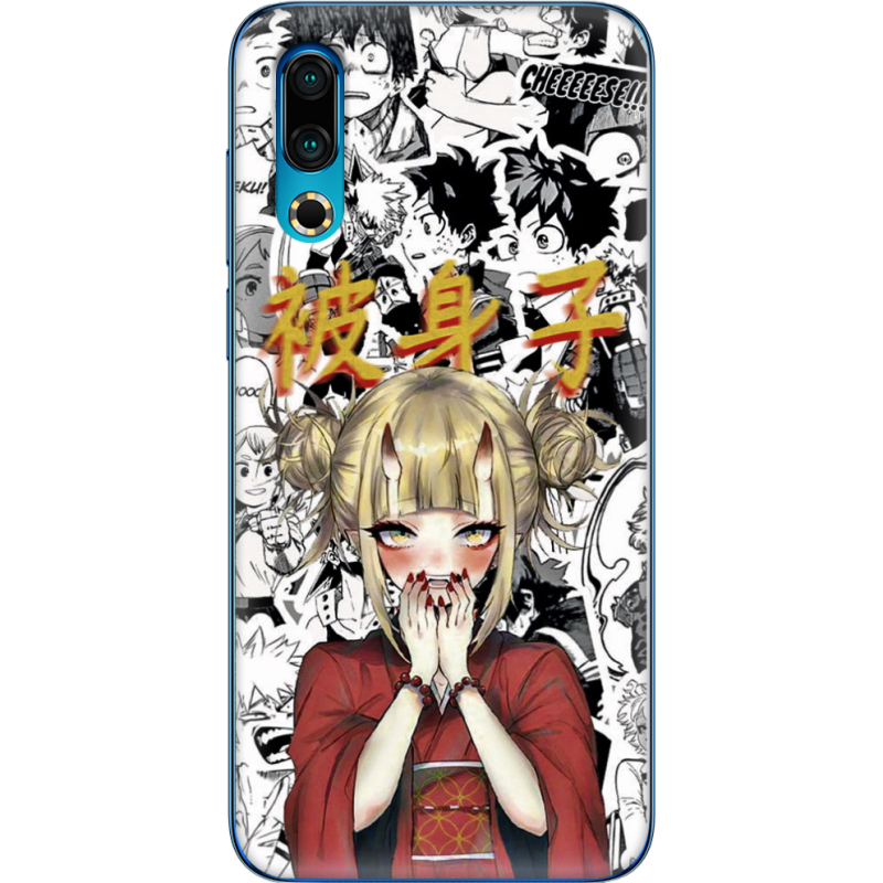 Чехол Uprint Meizu 16s Himiko Toga - My Hero Academia