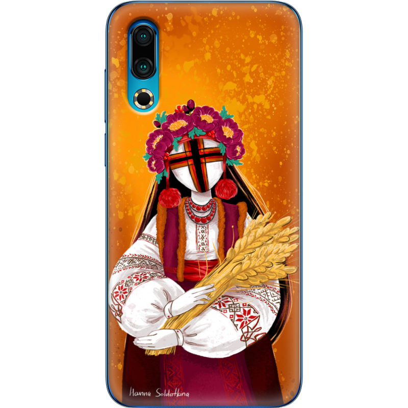 Чехол Uprint Meizu 16s Motanka by H Soldatkina