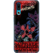 Чехол Uprint Meizu 16s 