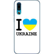 Чехол Uprint Meizu 16s I love Ukraine