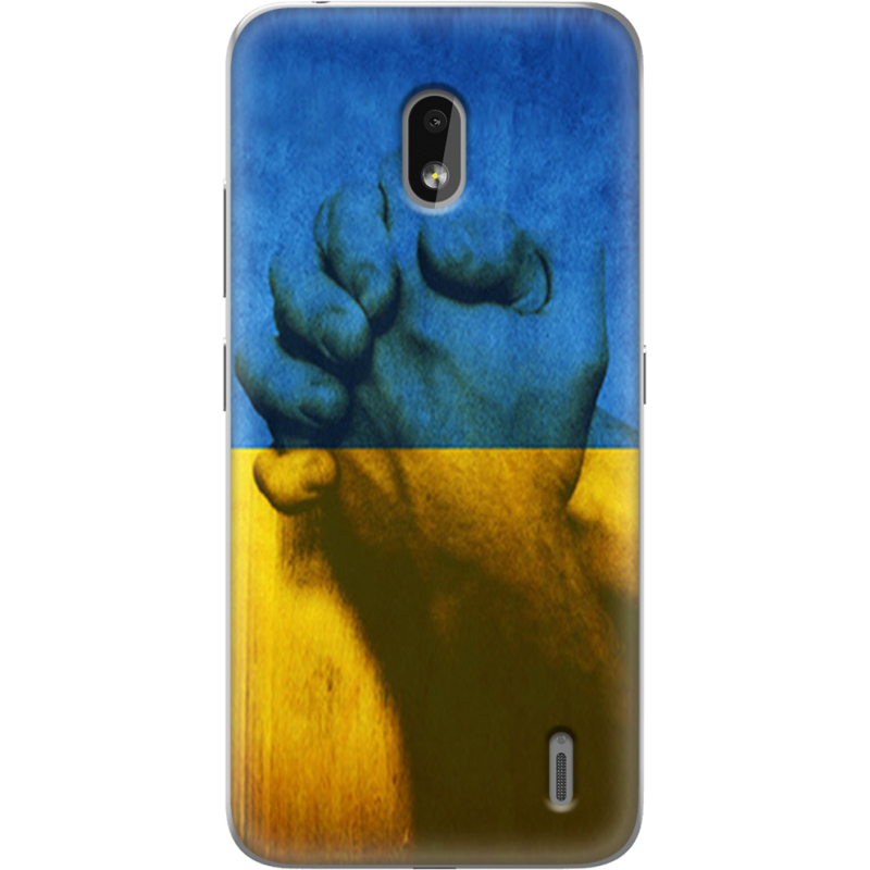 Чехол Uprint Nokia 2.2 Handshake