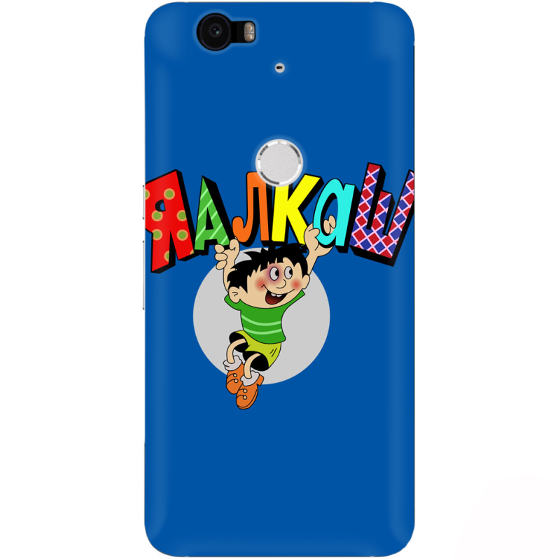 Чехол Uprint Huawei Nexus 6P 