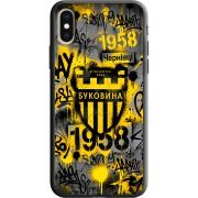 Черный чехол Uprint Apple iPhone XS 
