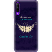 Чехол Uprint Honor 9X Pro Cheshire Cat