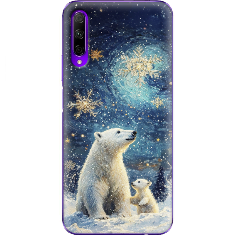 Чехол Uprint Honor 9X Pro Північні ведмеді