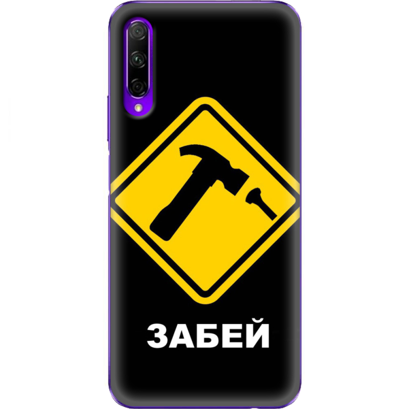 Чехол Uprint Honor 9X Pro 