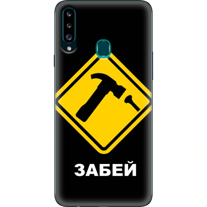 Чехол Uprint Samsung A207 Galaxy A20s 